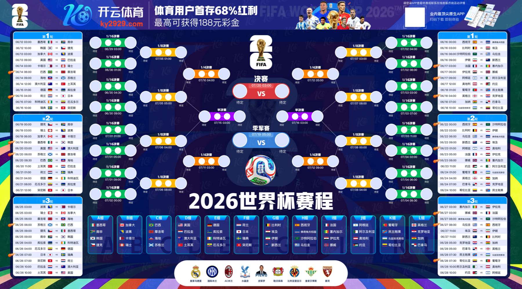 牛宝|牛宝官方网站|牛宝官网注册下载